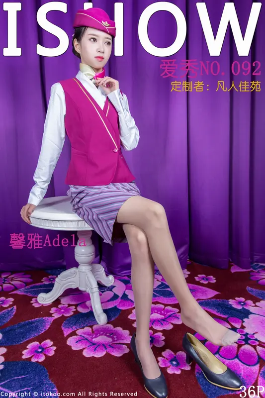 2017.03.11 No.092 馨雅Adela - ISHOW爱秀