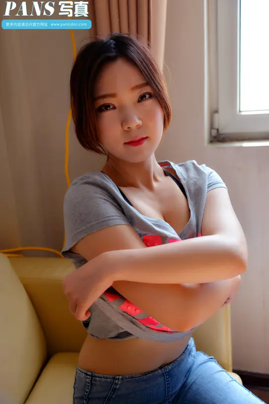 2016.09.04 NO.642 熙熙 - PANS