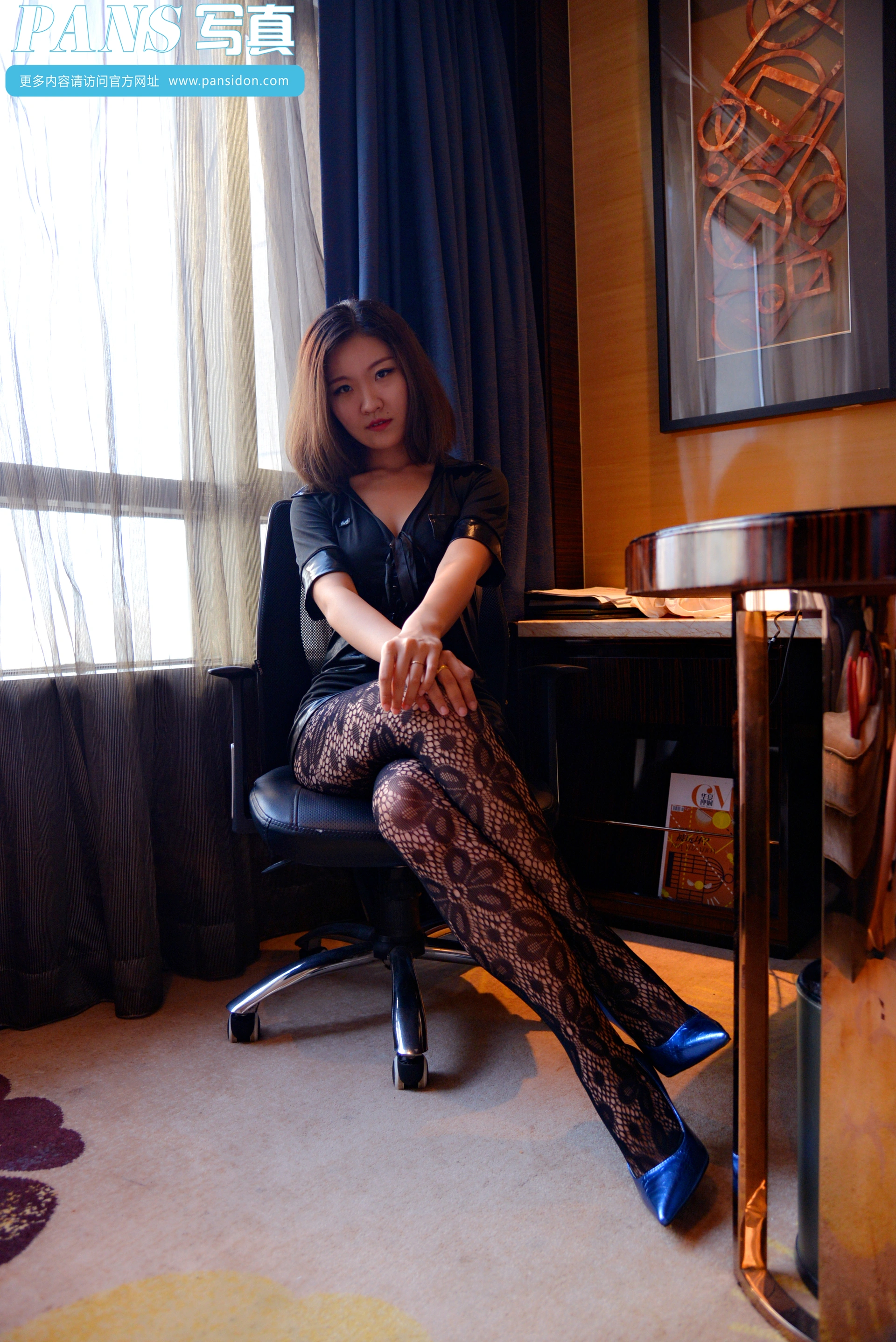 [PANS写真] 2016.10.14 NO.662 柚子 2