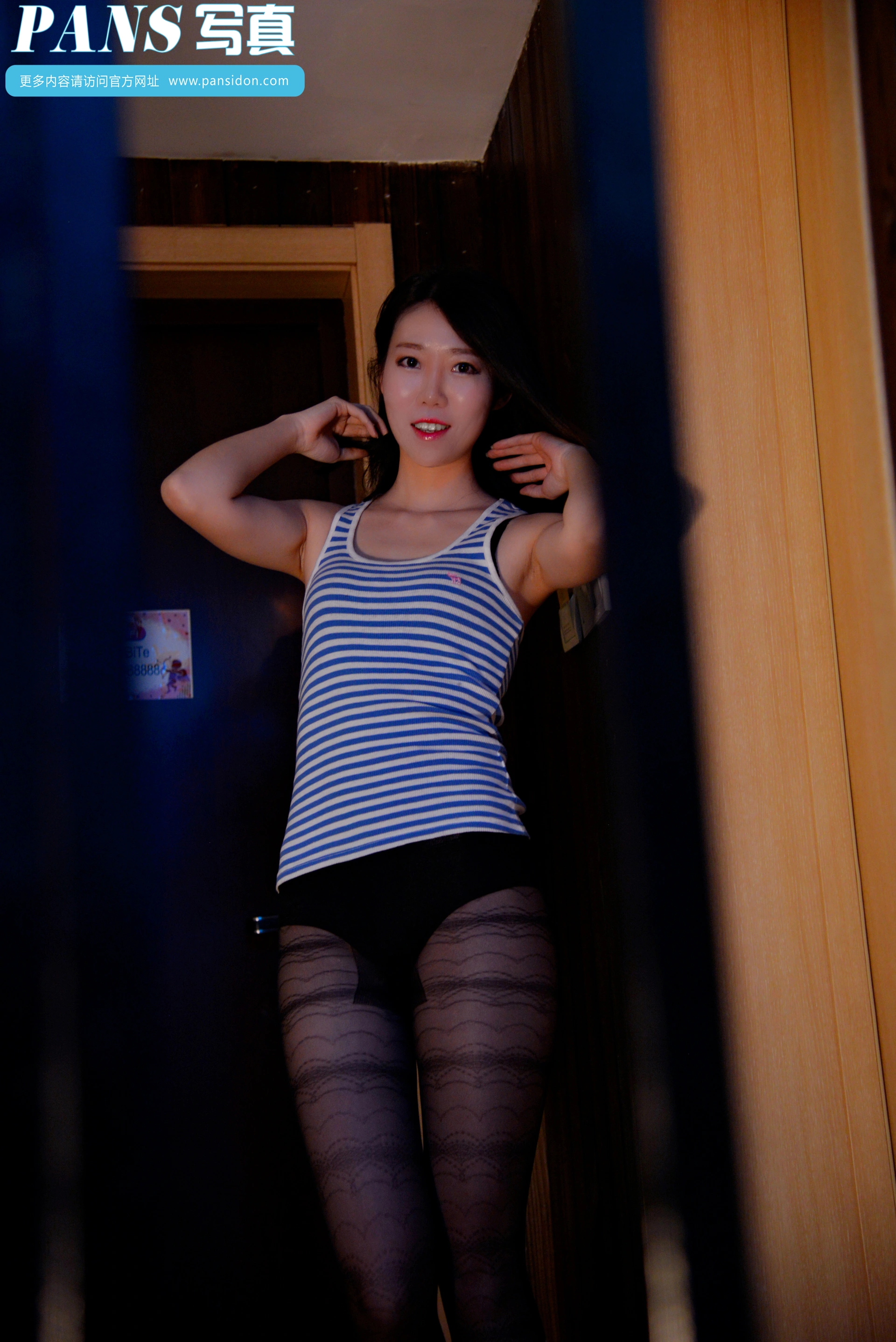 [PANS写真] 2016.10.16 NO.663 皮皮 2